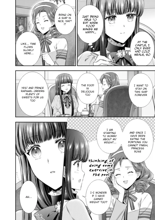 I’m Supposed to Become a Neglected Consort in the Future, but Something Feels Strange… Chapter 9 - . Page 6